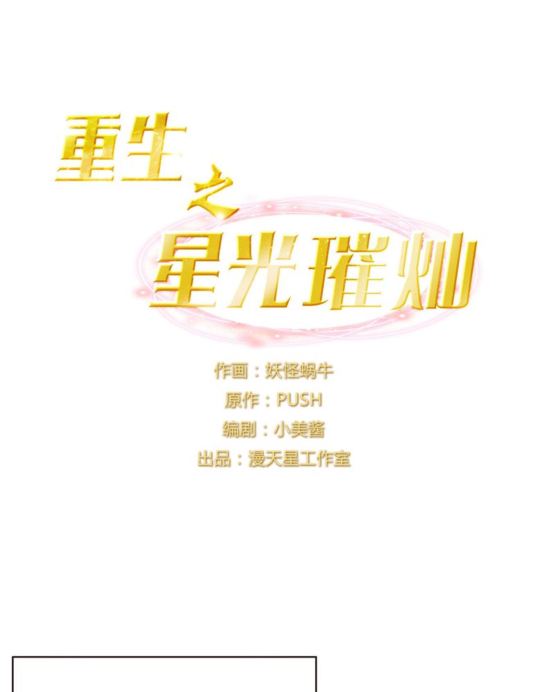 第32章：最终考核0