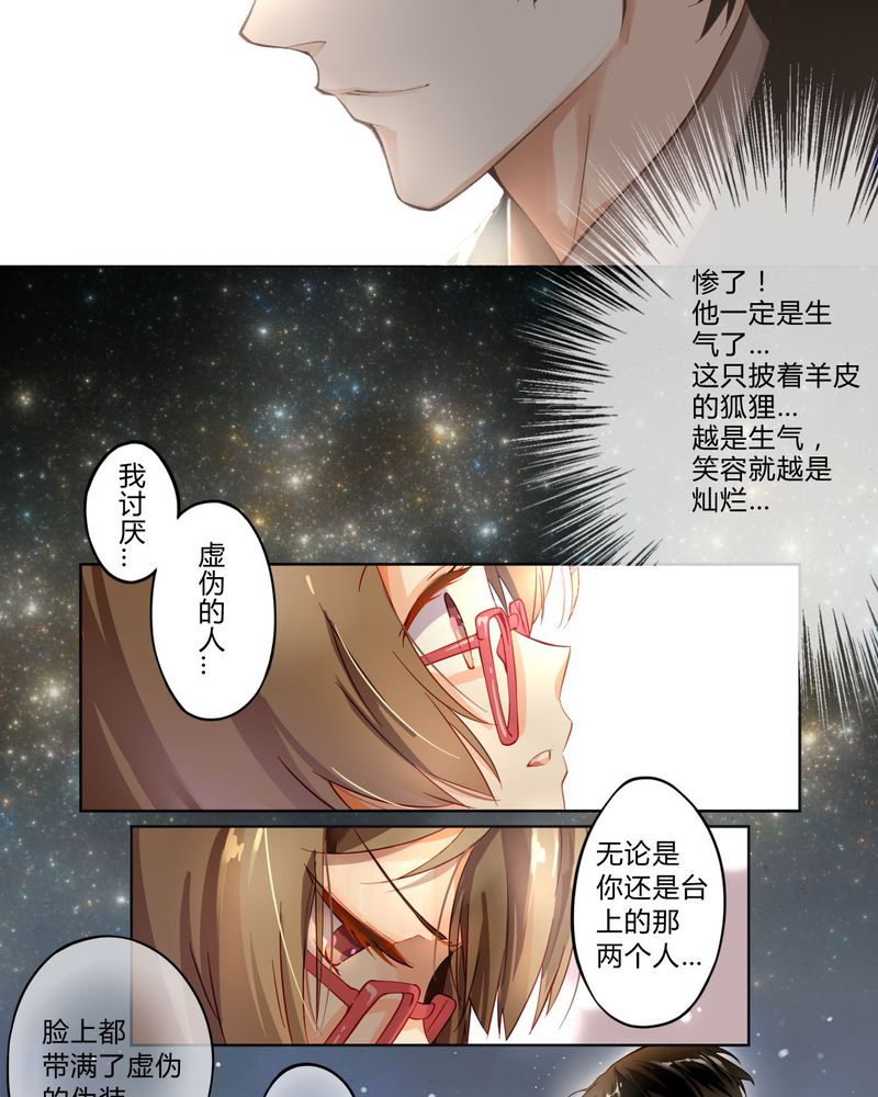 第1章：前言11