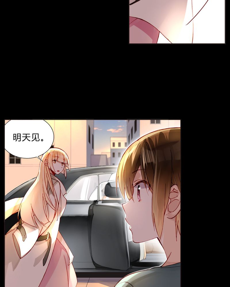第32章：最终考核4