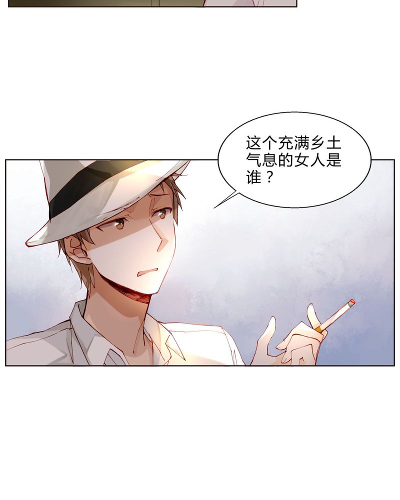 第36章：剧终17