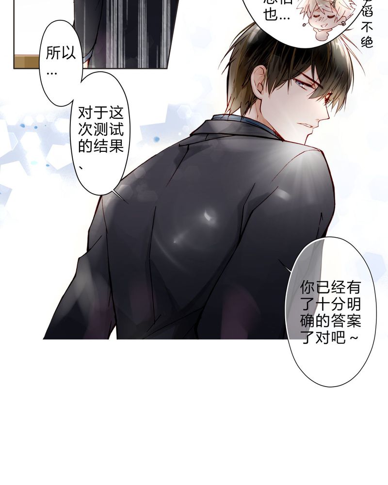 第11章：菜谱19