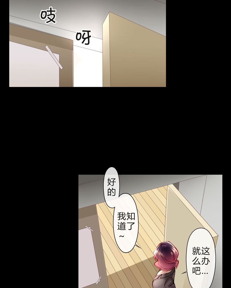 第13章：唱功14