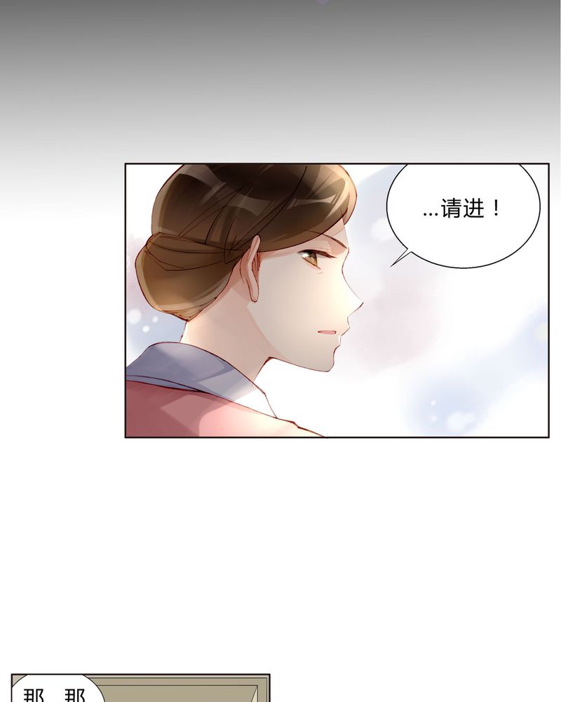 第30章：专业演戏的差距12