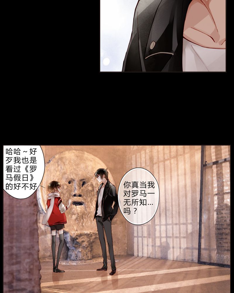 第20章：教堂11