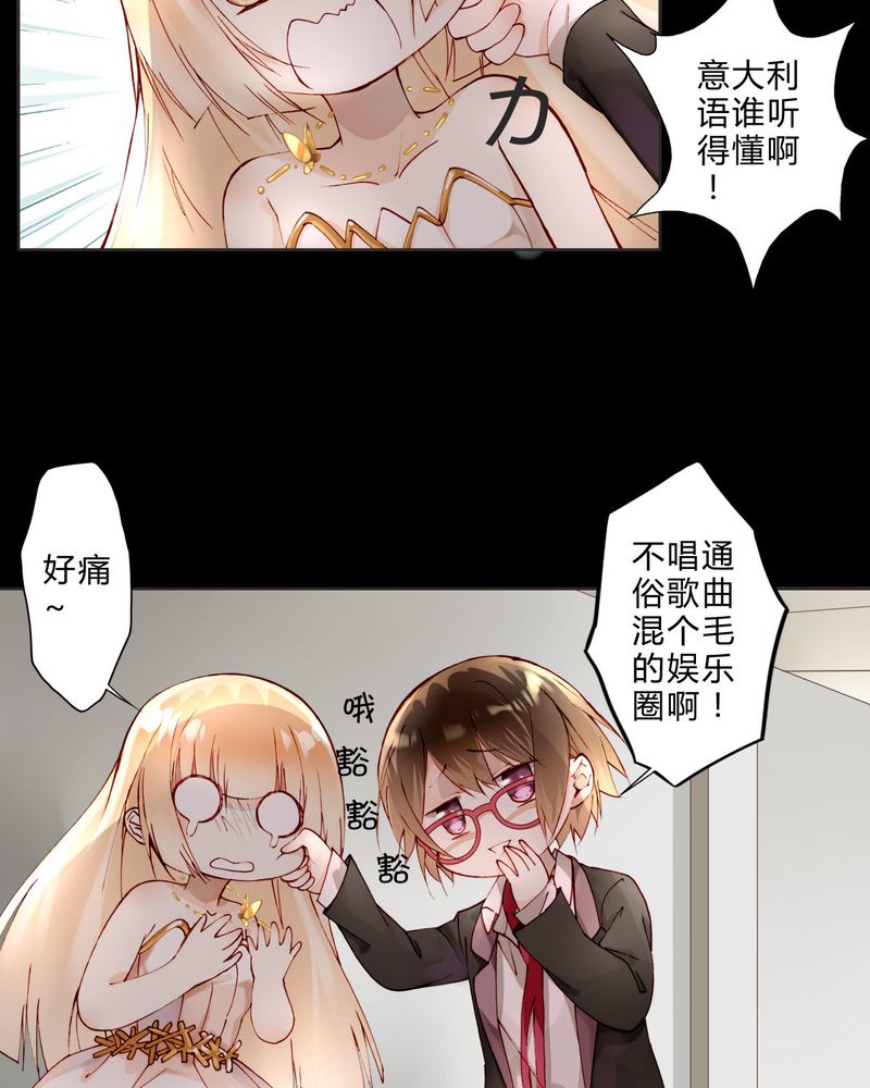 第12章：最终人选16