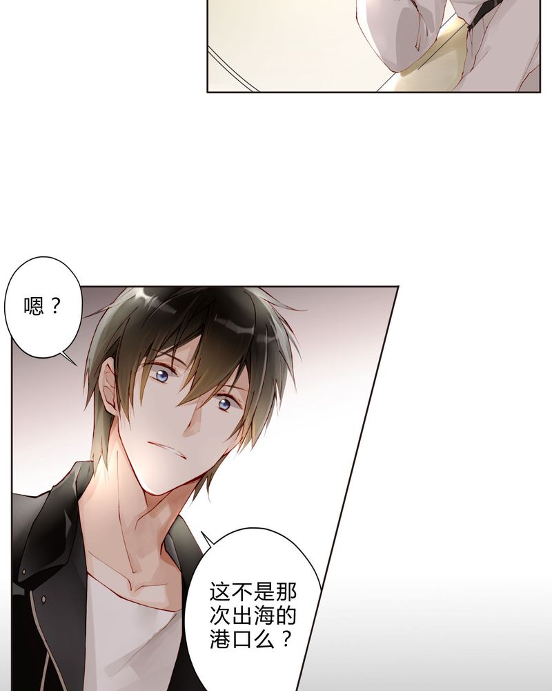 第22章： 回国18