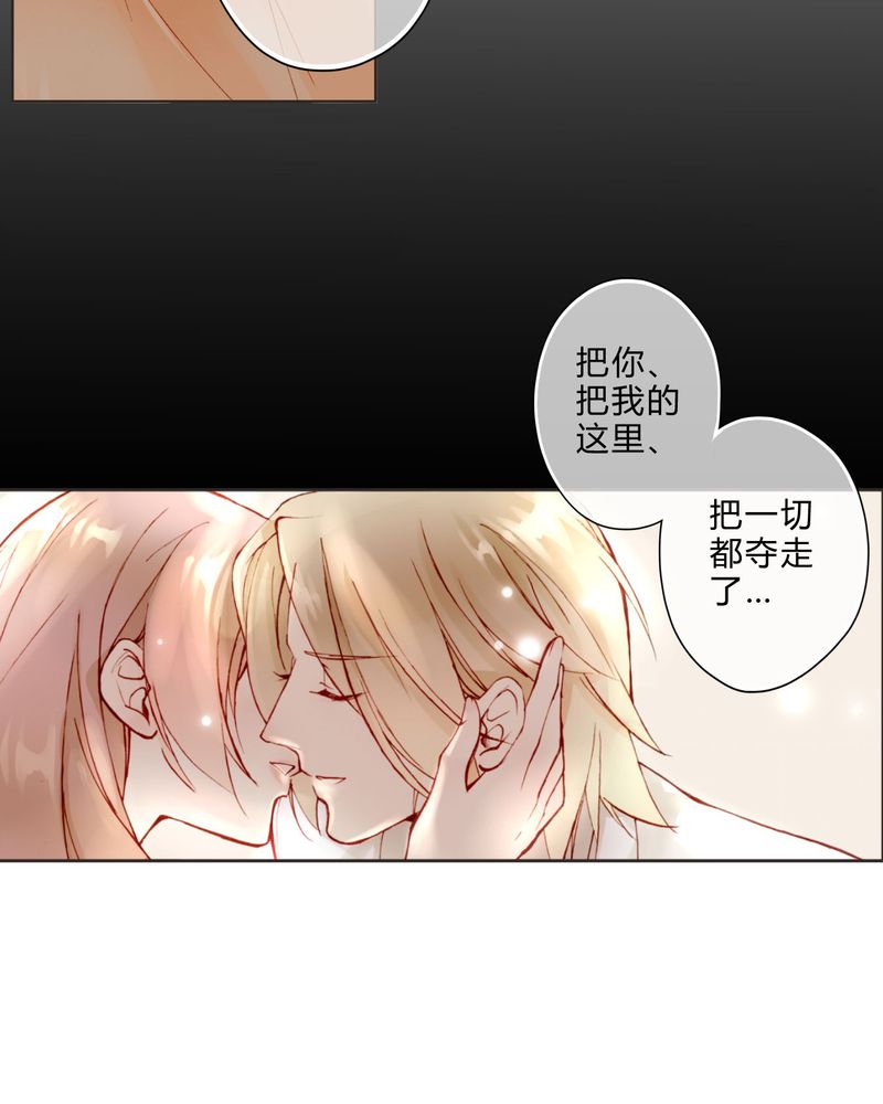 第10章：最后机会20