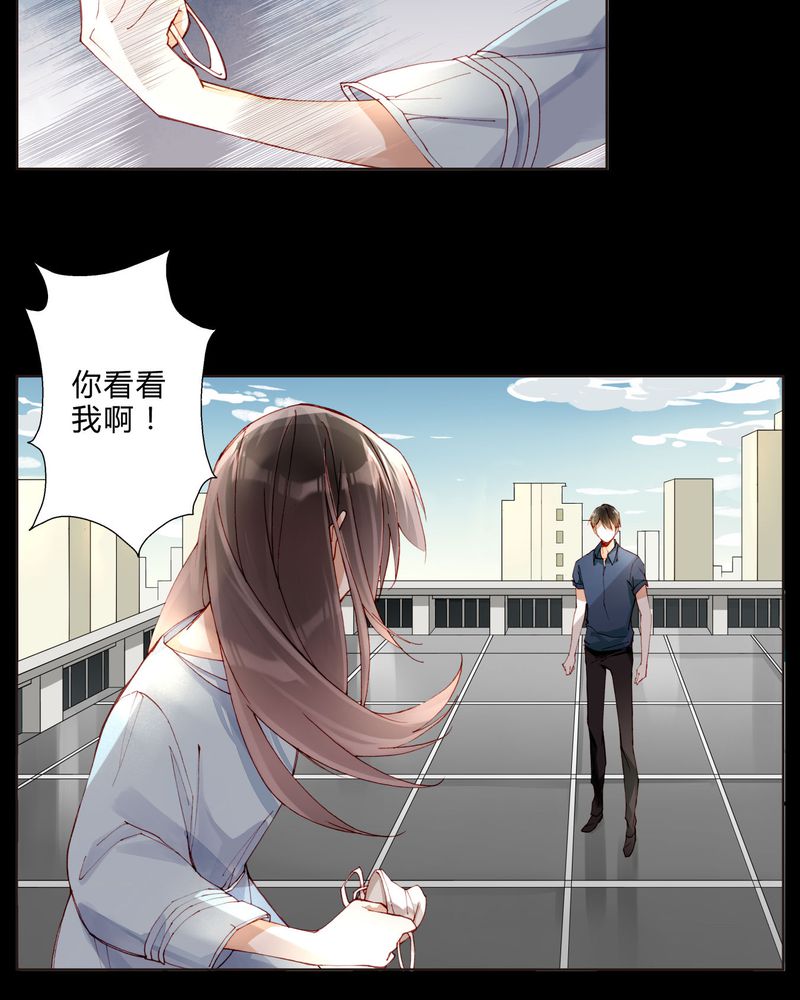 第27章：拥抱10
