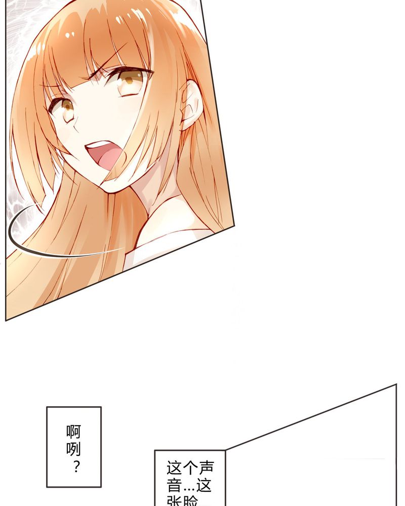 第6章：面试7