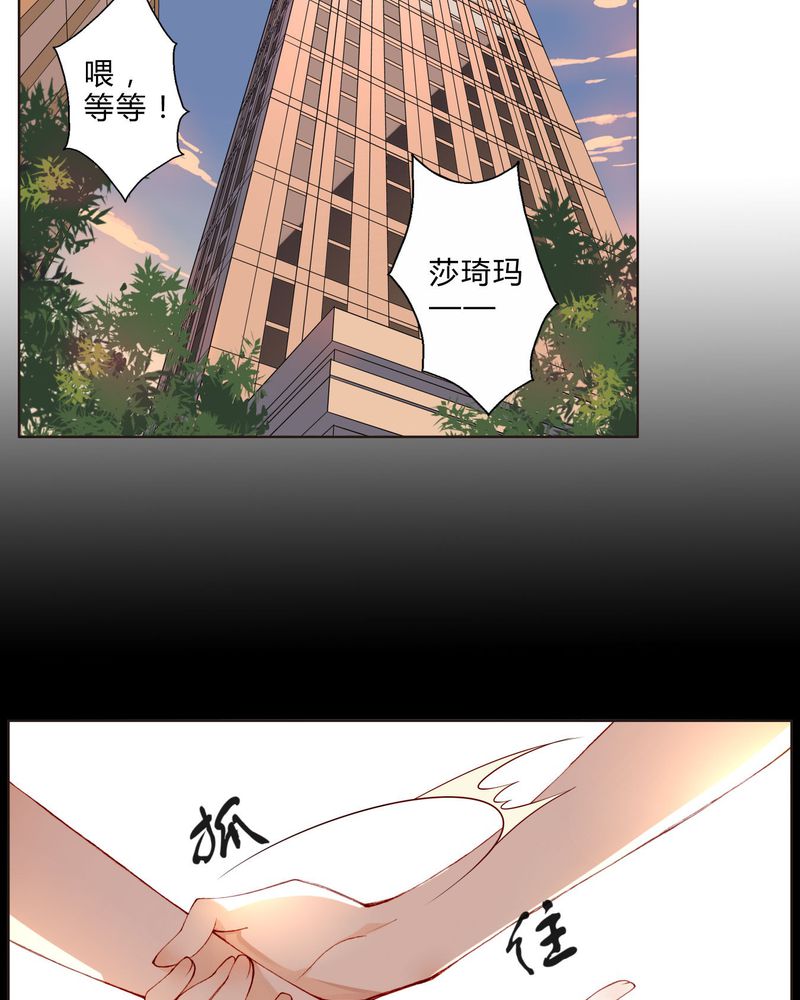 第31章：相互鼓励1