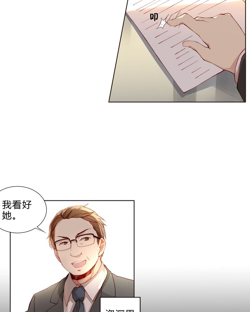 第32章：最终考核9
