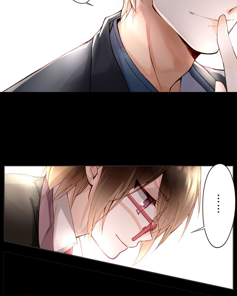第11章：菜谱8