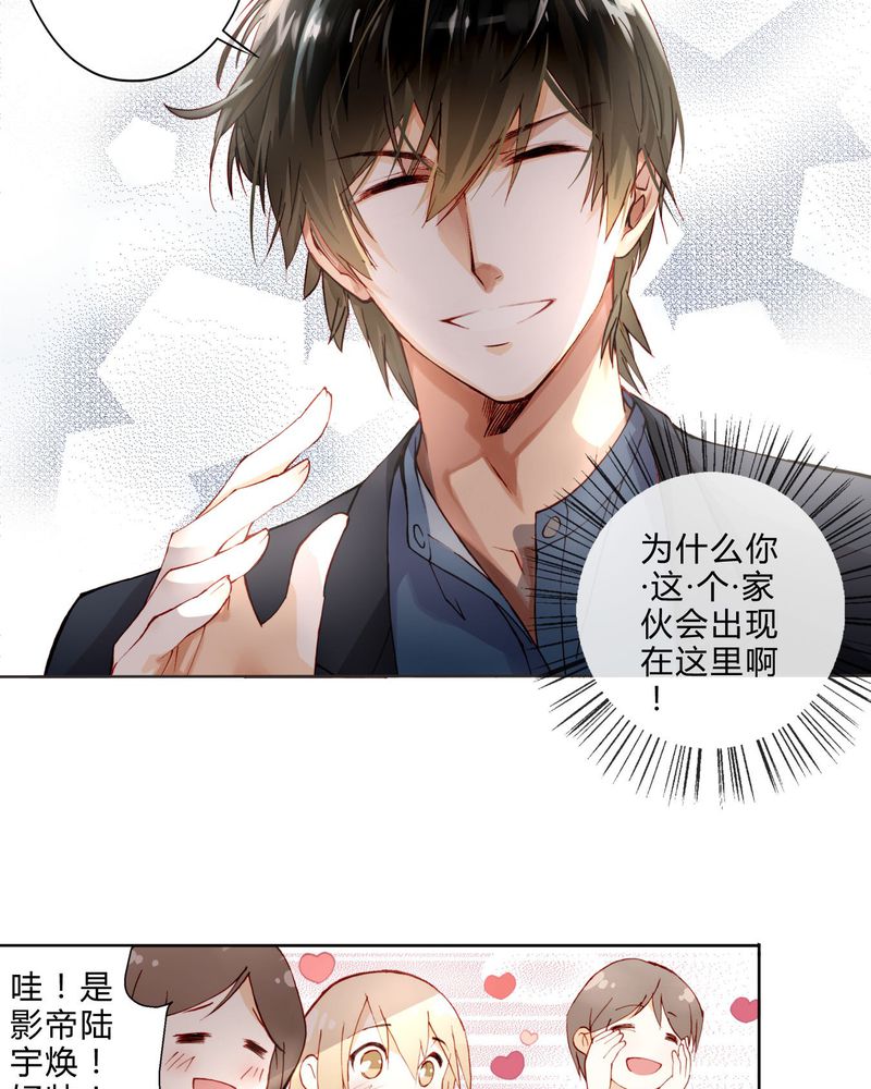 第7章：面试112