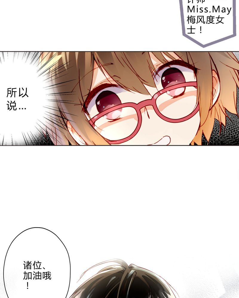 第7章：面试111