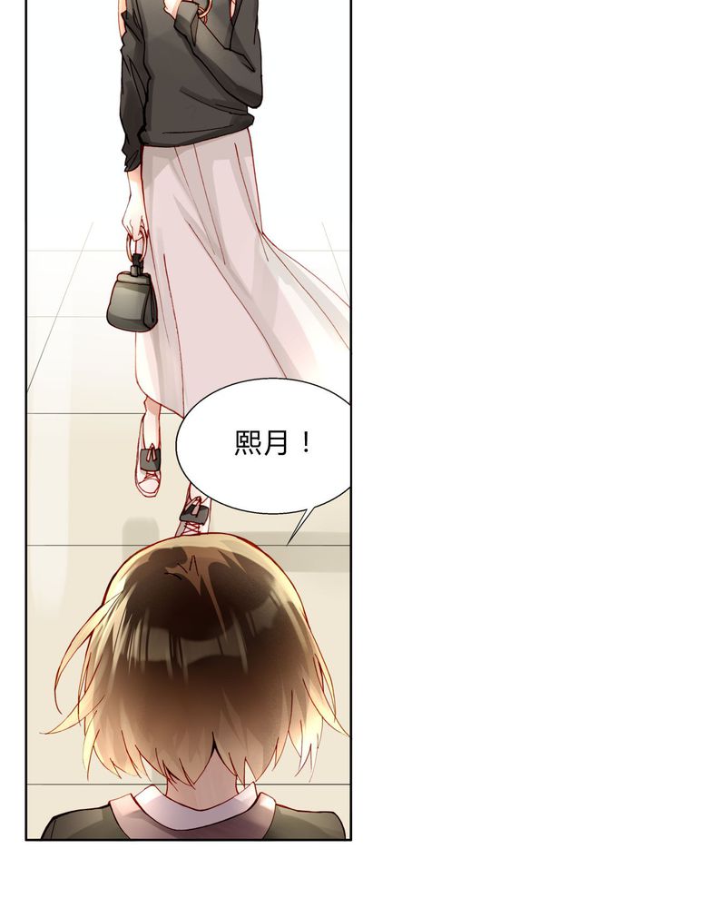 第35章：偶遇10