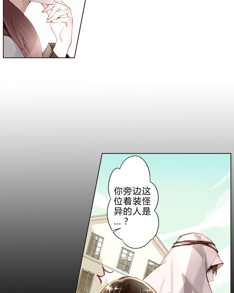 第18章：陆影帝3