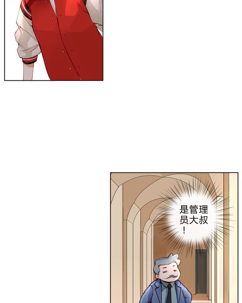 第20章：教堂27