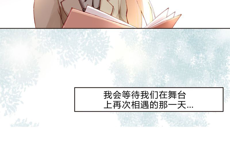 第25章：剧情前言22