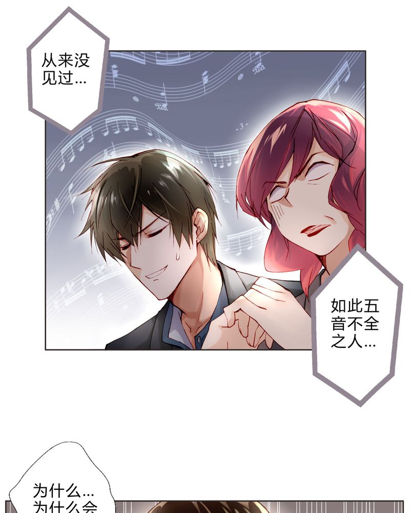 第8章：面试218