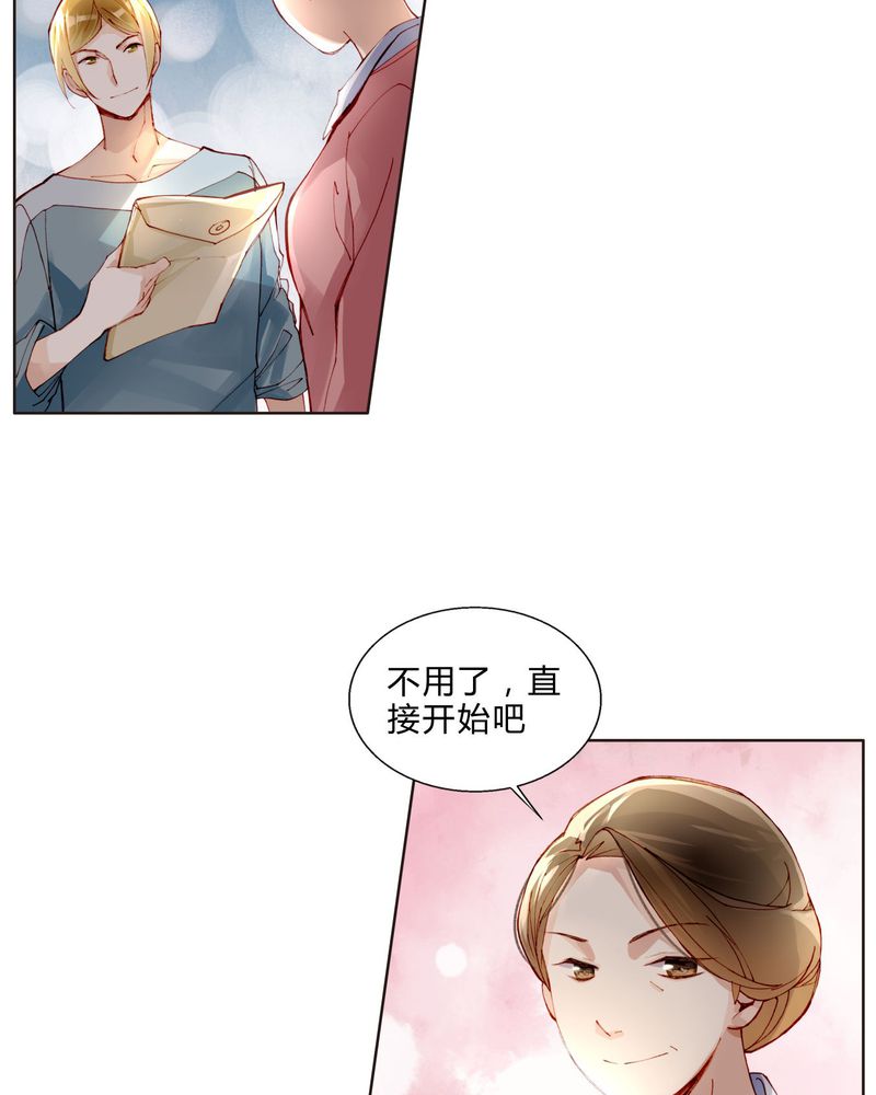 第28章：拍摄地点（医院大院）18