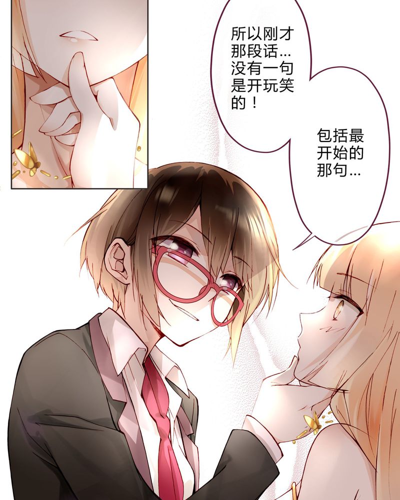 第11章：菜谱1