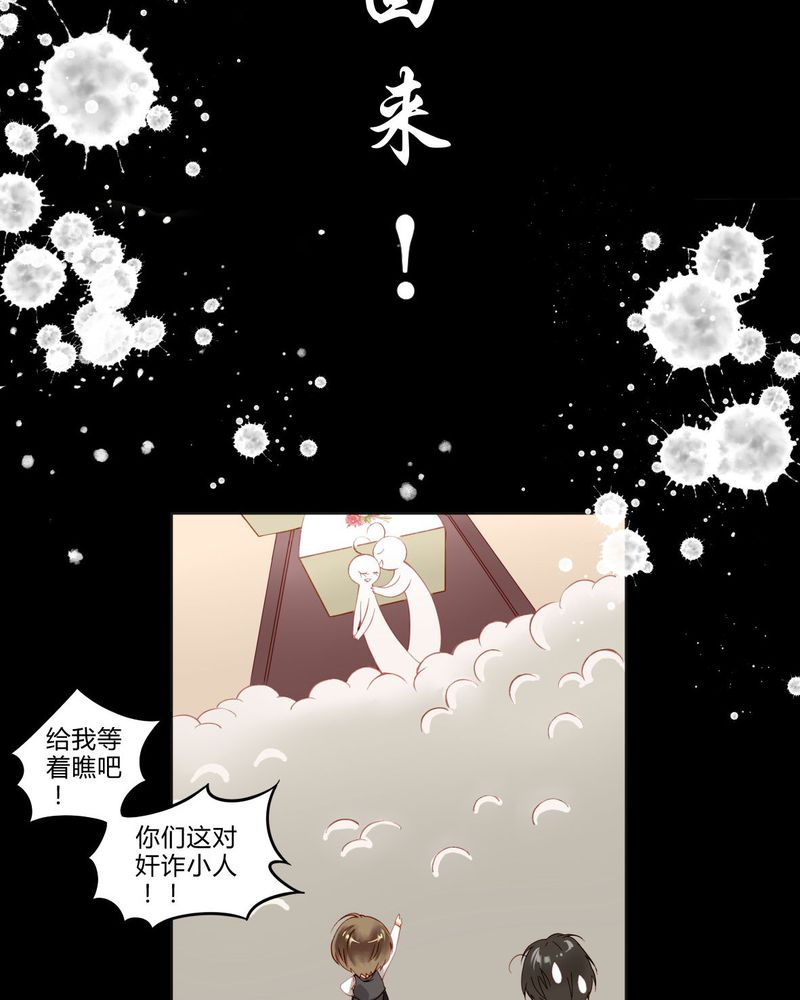 第1章：前言19