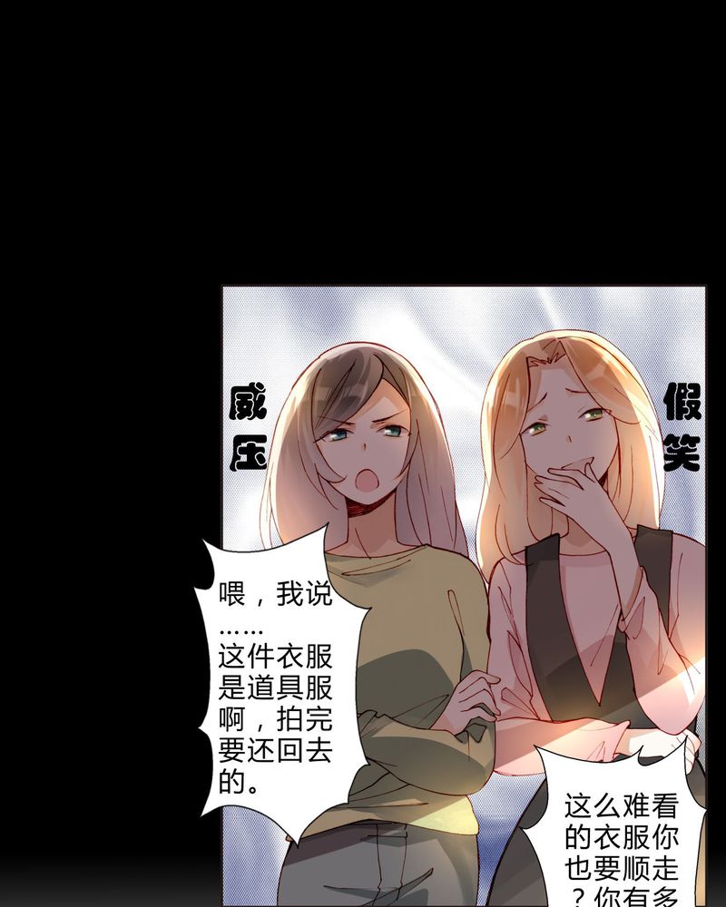 第31章：相互鼓励12
