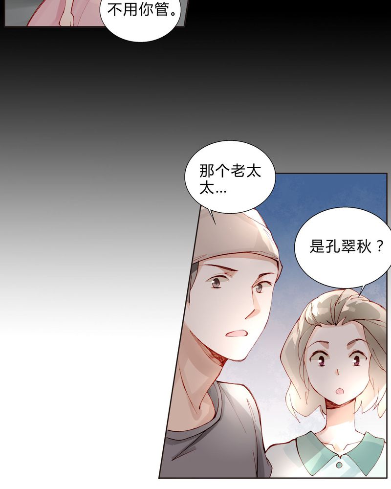 第28章：拍摄地点（医院大院）14