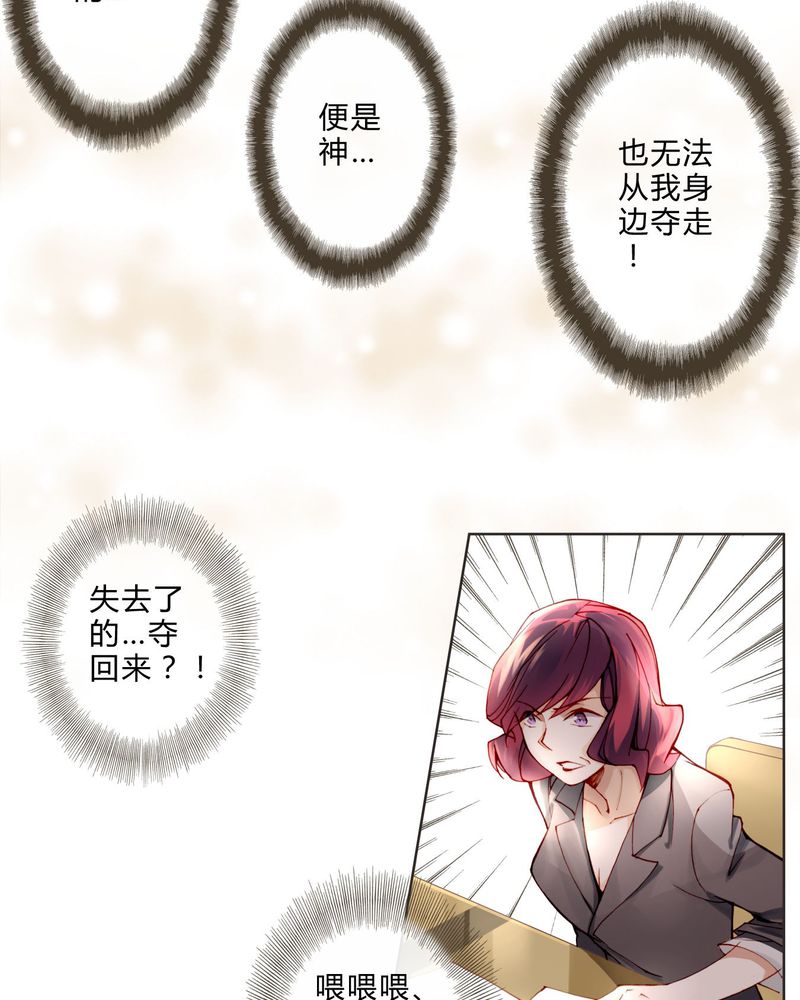 第11章：菜谱4