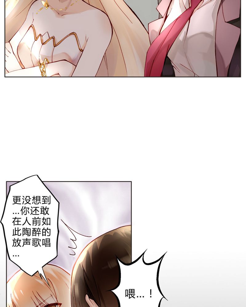 第12章：最终人选13