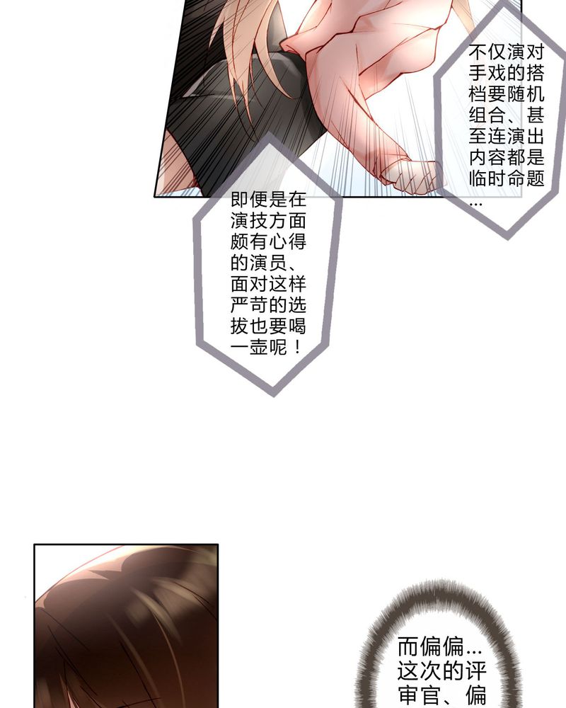 第9章：面试311