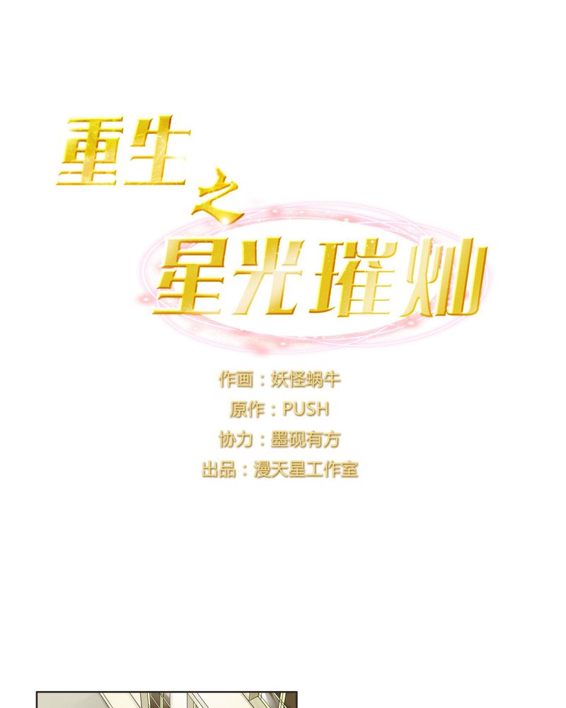 第16章：助人为乐0
