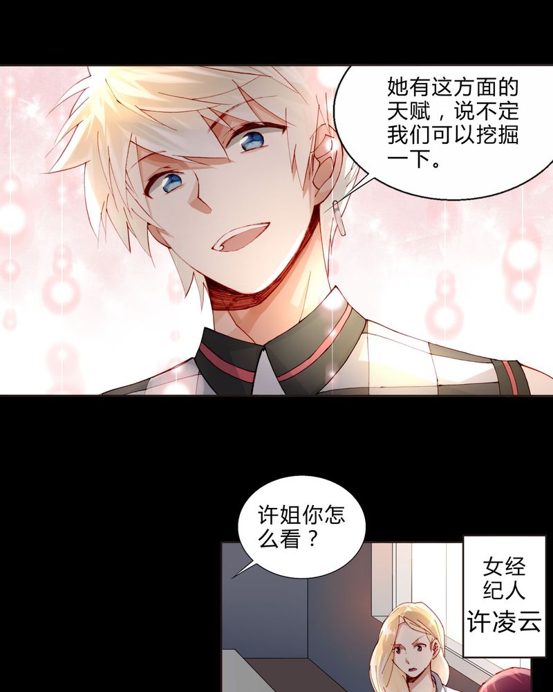 第32章：最终考核19