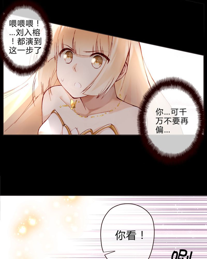 第11章：菜谱9