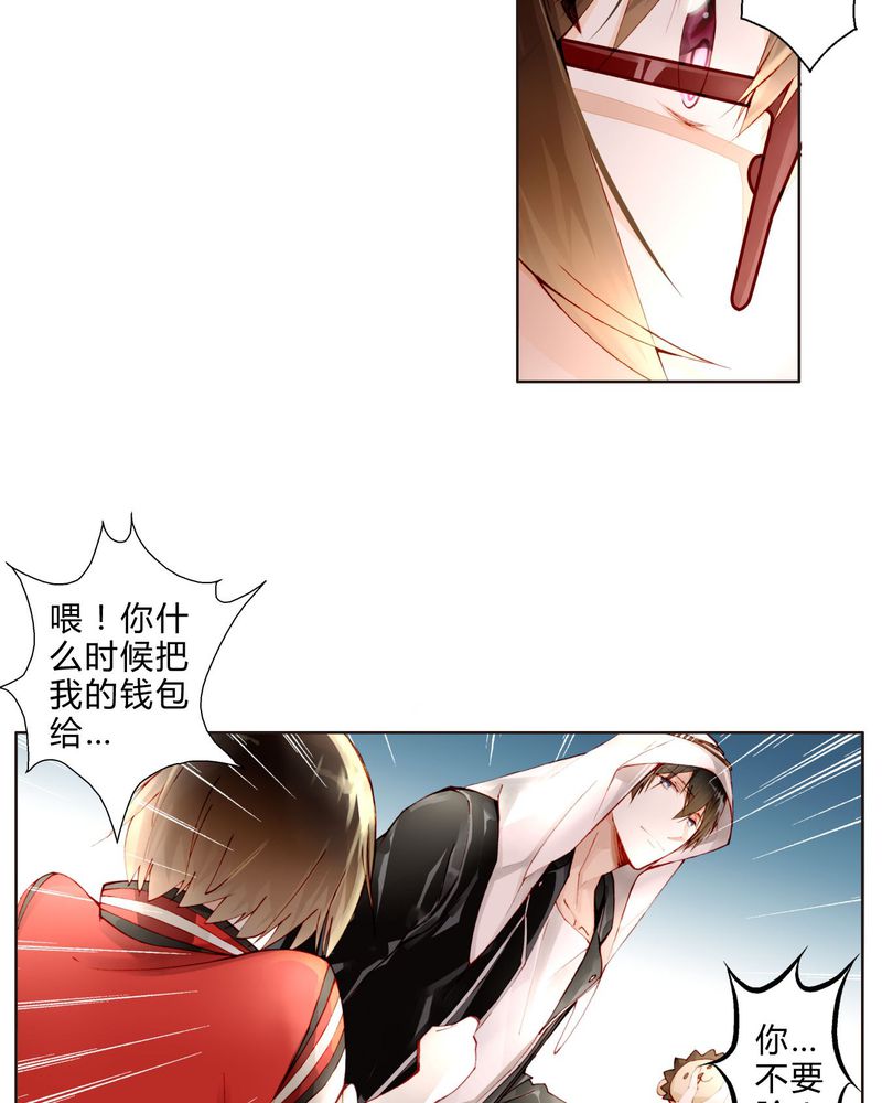 第18章：陆影帝18