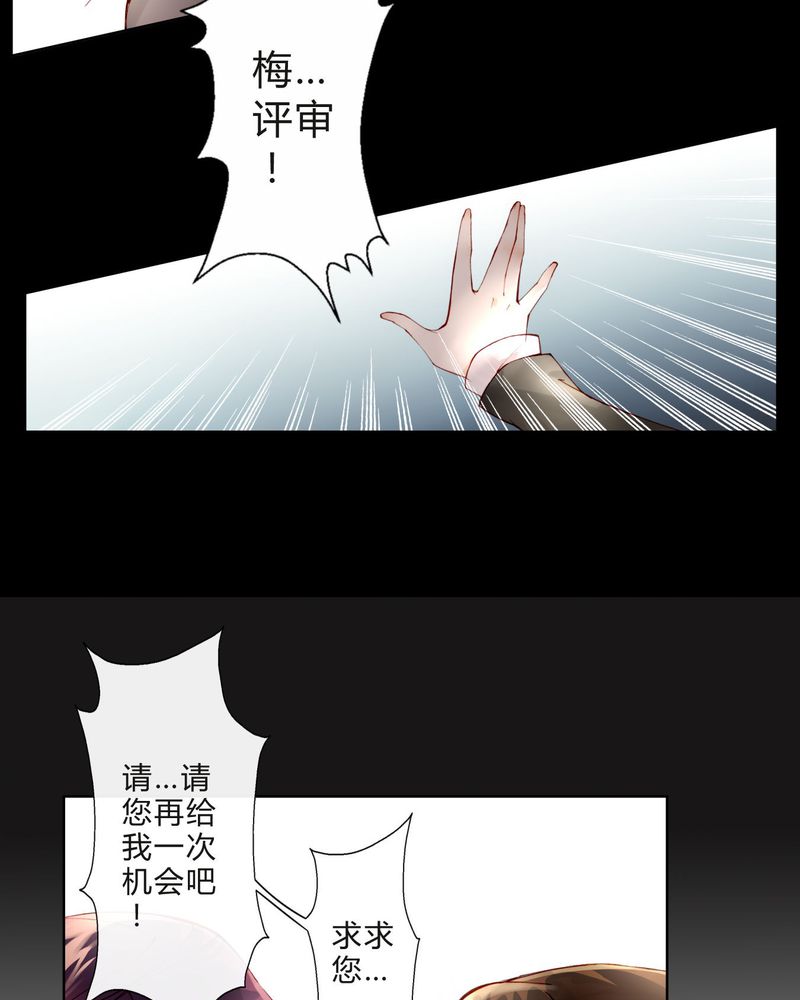 第13章：唱功16