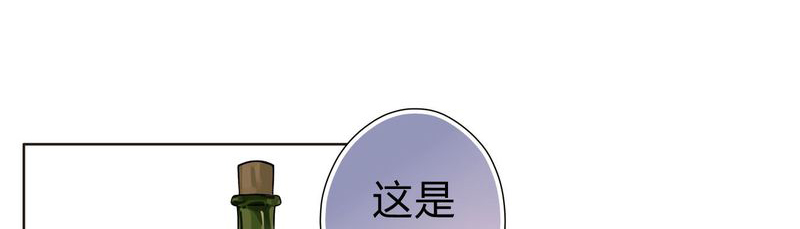 第2章：完败0