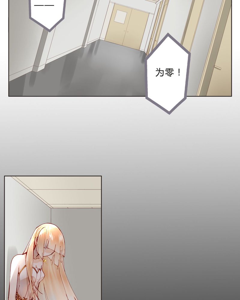 第13章：唱功9