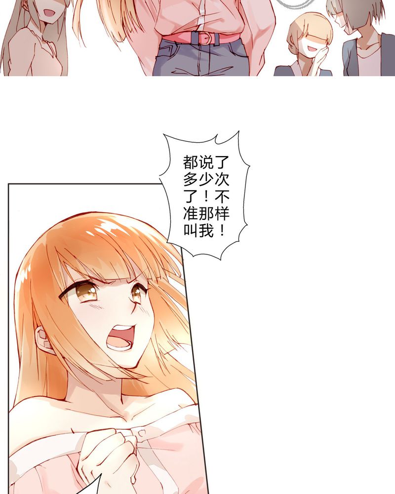 第6章：面试10