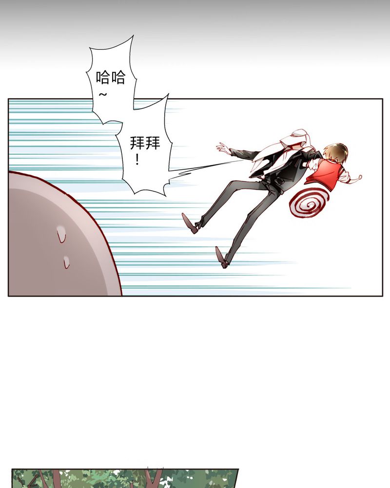第18章：陆影帝7