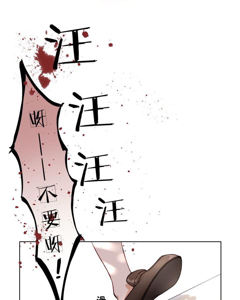 第5章：礼尚往来7