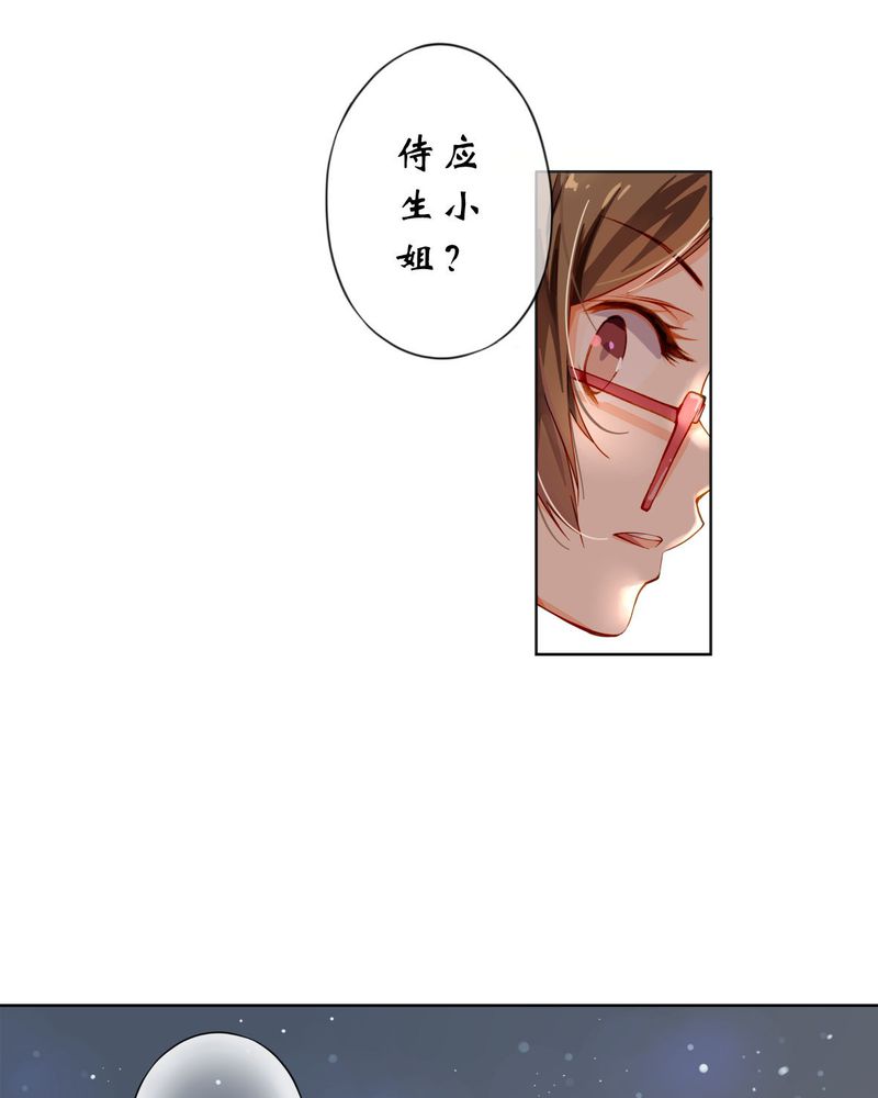 第1章：前言7