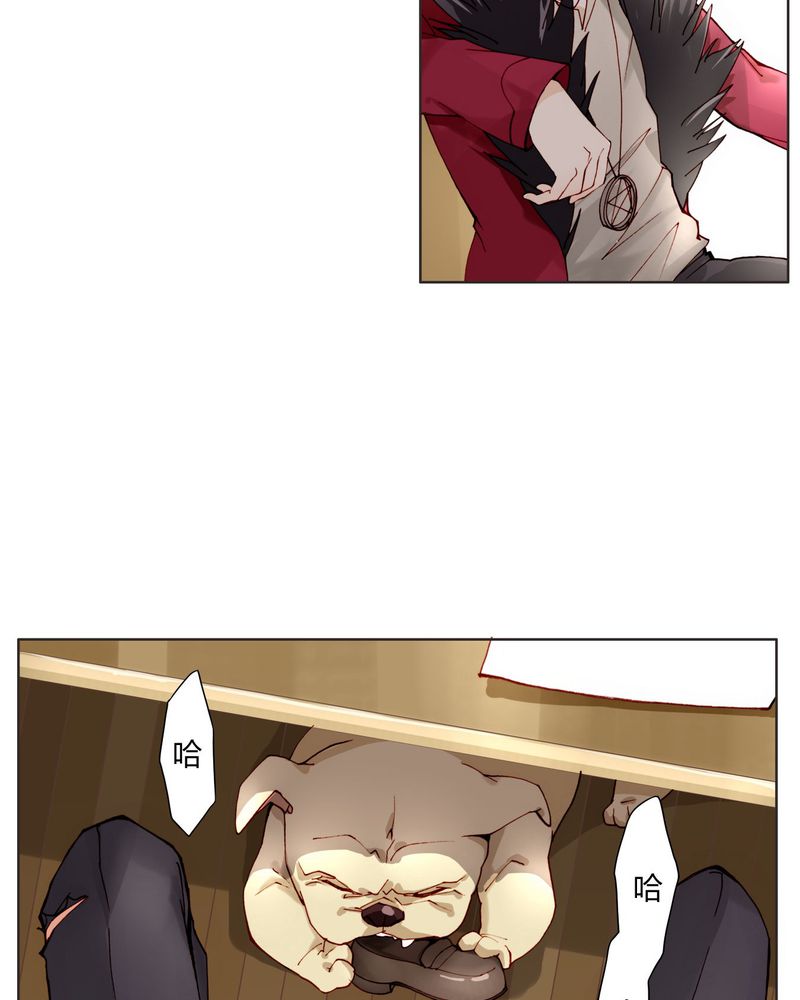 第12章：最终人选24