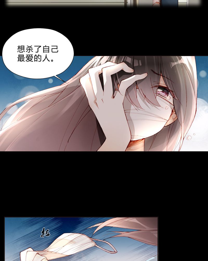 第27章：拥抱9