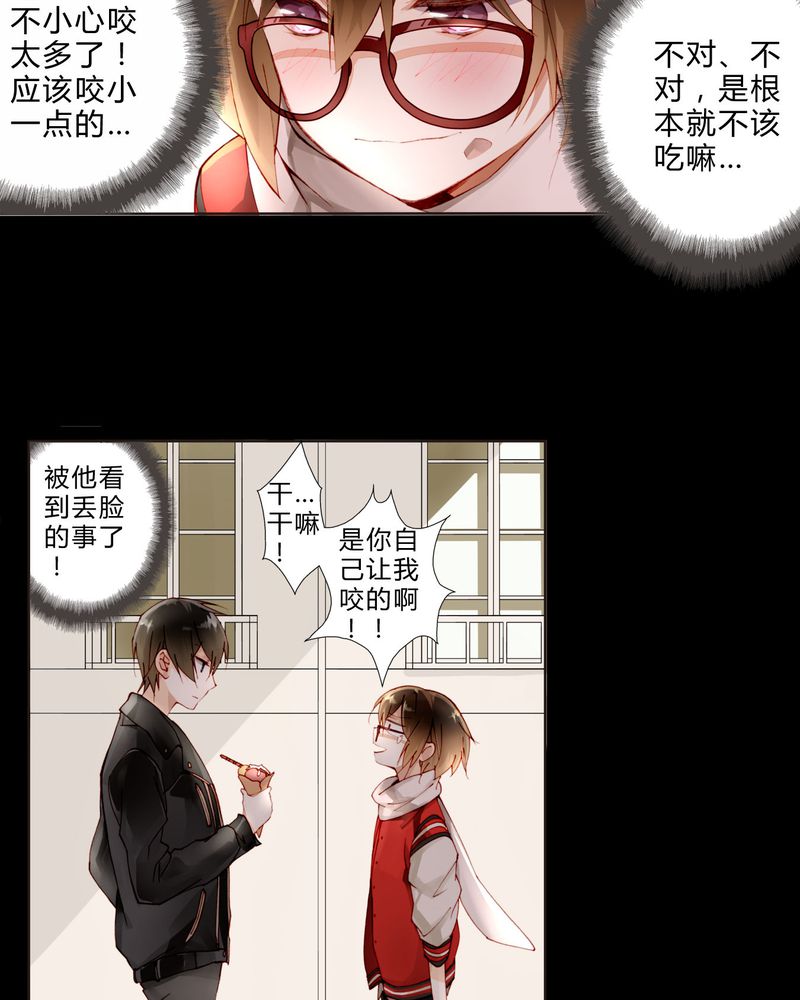 第20章：教堂2