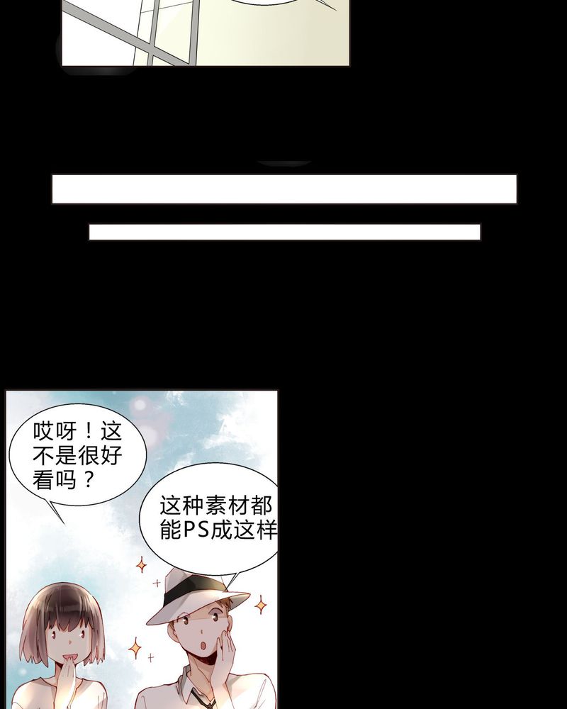 第36章：剧终21