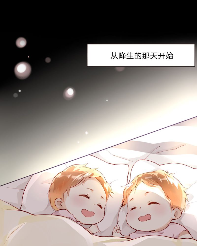 第25章：剧情前言9