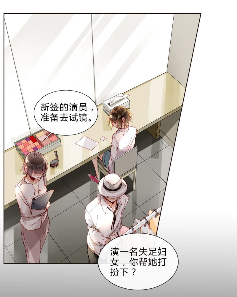 第36章：剧终18