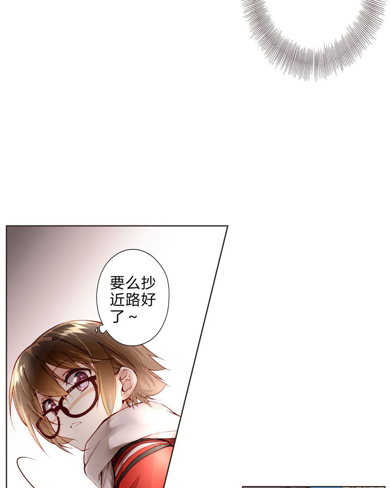 第16章：助人为乐4