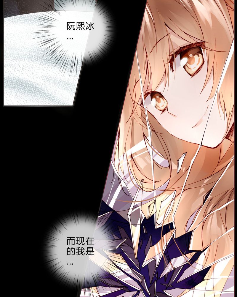 第12章：最终人选9
